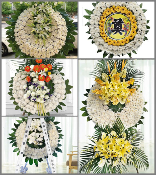 贵州毕节市黔西县雨朵镇小水井村花圈速递